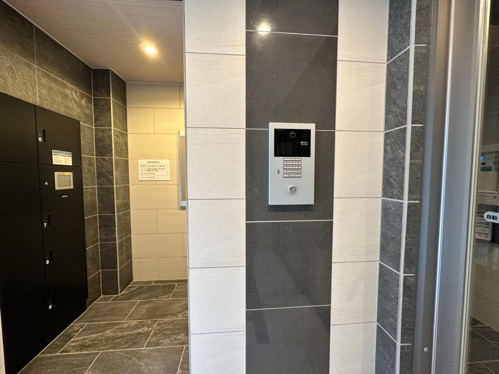 Zaito Kikukawa Srs Apartment 新築マンション 東京都 外观 照片